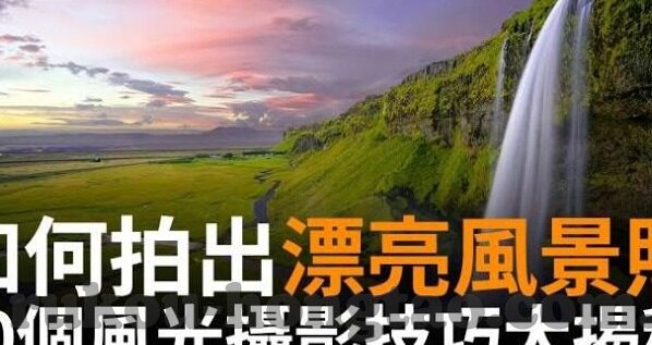 成人vr视频下载-成人VR视频下载，虚拟与现实的边界探索