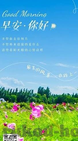 国产91麻豆视频-轻揭国产91麻豆视界的神秘面纱——一部多媒体浪潮下的另类文化探索