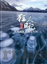 国内成人自拍视频-国内成人自拍视频，文化、社会与个人视角的深度探讨