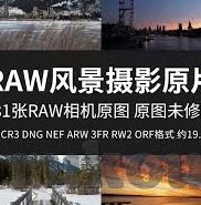 久久精品国产91久久麻豆-国产新视界，细品文化隗宝——久久精品与麻豆的独到之处