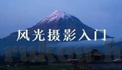 麻豆文化传媒app在哪里下载-解锁麻豆文化传媒，探索休闲娱乐的新途径
