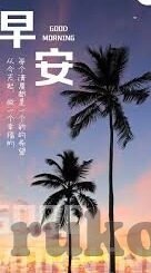 糖心vlog女主角有哪些-人物纵横，糖心Vlog里的多元女主角印象